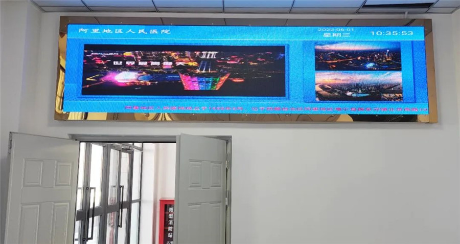 門診、取藥排隊叫號系統(tǒng)