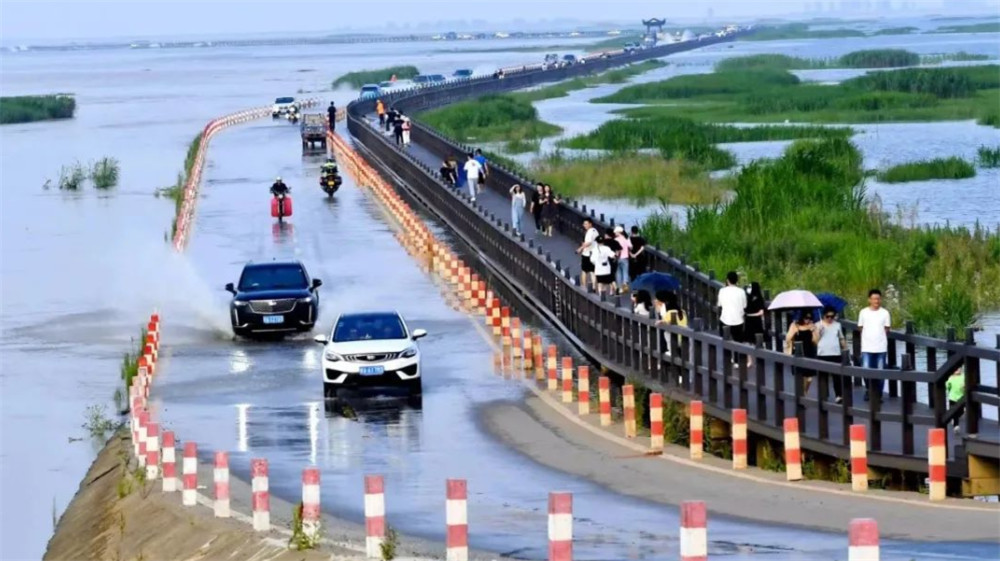 凌波棧道 凌波棧道