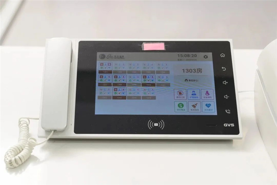 GVS專業(yè)定制的醫(yī)護(hù)對講系統(tǒng)