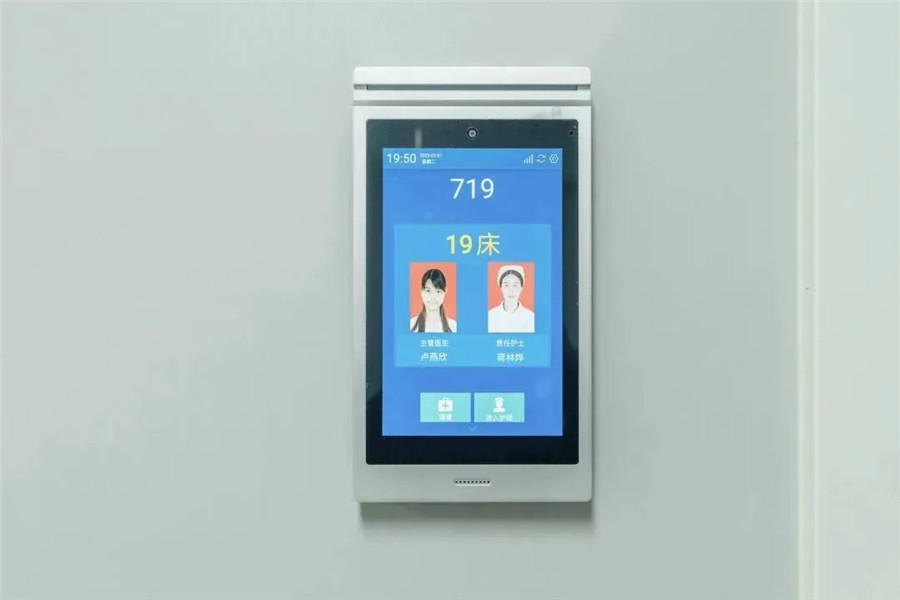 部署GVS醫(yī)護(hù)對講系統(tǒng)，為母嬰健康保駕護(hù)航