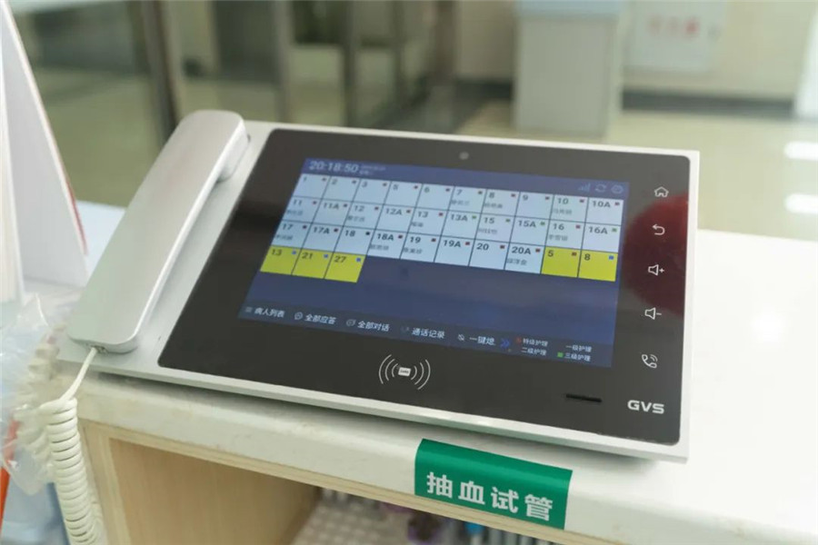 部署GVS醫(yī)護(hù)對講系統(tǒng)，為母嬰健康保駕護(hù)航