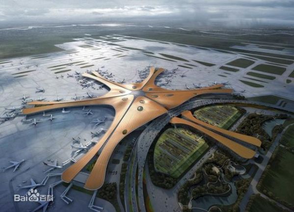 北京大興國際機場